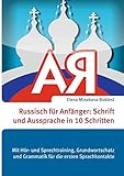 Image de Russisch für Anfänger: Schrift und Aussprache in 10 Schritten: Mit Hör- und Sprechtraining, Grund