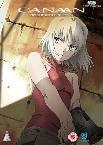 Canaan Collection [DVD]