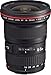 Price comparison product image Canon EF 16-35 mm f/2.8L II USM Lens - Black Bulk packaging (White box, New)