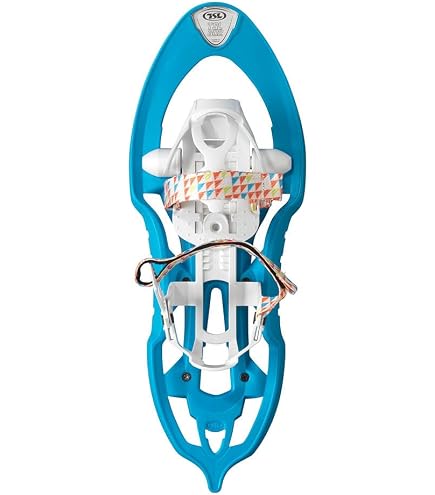 Raquettes TSL 305 Initial, Daim