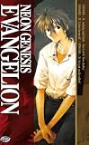 Neon Genesis Evangelion Vol.7 - Hideaki Anno