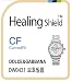 Produktbild Healing shield Schutzfolie Displayschutz Screen Protector CV for Dolce&Gabbana Watch DW0409 [Front 3pcs]