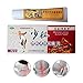 Produktbild 40g Analgesic Cream, Arthritis Analgetic Balm, Reliever Analgetic Balm Salbe Geeignet für rheumatoide Arthritis, Gelenkschmerzen, Rückenschmerzen lindern