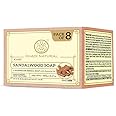 Khadi Natural Sandalwood Soap | Natural Handmade Soap | Bathing Soap for Hydrated Skin | Natural Soap with Essential Oils | Suitable for All Skin Types | Pack of 8(125gx8) (1000g)