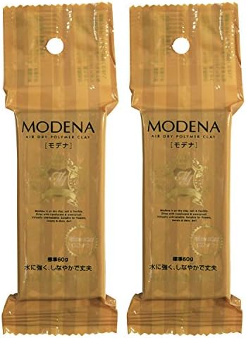 Pajiko resin clay Modena color 60g yellow ocher two set