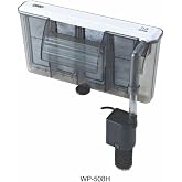 Sobo Mini Askı Filtre 680 Lt/h 6.8 W
