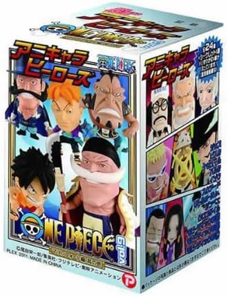 Plex One Piece Anime Character Heroes Mini Big Head Figure Marine Fort Vol. 9 (Blind Box)