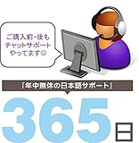 NETGEAR Arlo VMA1200B-10000S 3 Siliconcovers schwarze Überwachung Kamera - 7