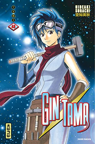 Gintama — Tome 48