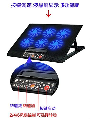 Ablage zur Lüftung des Laptops LED-Leuchte, 2 USB, kompatibel mit PCs von 12 bis 17 Zoll - 4