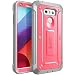 Produktbild LG G6 (2017 Release) Hülle, SUPCASE Unicorn Beetle PRO Series Schutzhülle mit eingebautem Displayschutz und schlagfesten Stoßstangen + Case mit Gürtel-Clip Holster (Grau/rosa)
