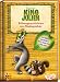 Produktbild King Julien. Silbengeschichten aus Madagaskar - Lesetexte mit farbiger Silbenmarkierung (Lesen lernen mit bunten Silben)