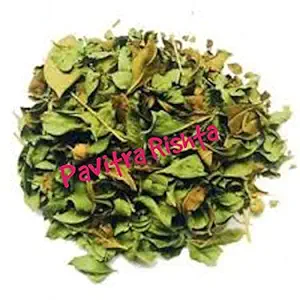 Pavitra Rishta Natural 100% Pure Henna Leaves Organic Combo (200gm pack of 2) 400gm