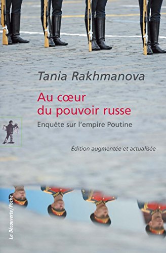 Au coeur du pouvoir russe (POCHES ESSAIS t. 414) Au coeur du pouvoir russe (POCHES ESSAIS t. 414)