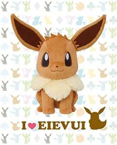 Banpresto Pokemon I Love Eevee Collection Hq Plush Eevee 25cm Eievui Amazon Co Uk Toys Games