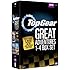 Top Gear - The Great Adventures 1-4 [DVD] [2011]