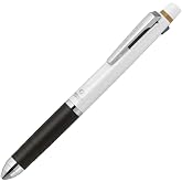 Zebra &Ccedil;ok Fonksiyonlu &Uuml;r&uuml;n Delguard+2C, 2 Renkli 0,7 mm Em&uuml;lsiyon M&uuml;rekkep &Ccedil;oklu Bollpoint Kalem + 0,5 mm Kalem, Beyaz G&ouml;vde 