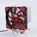 Produktbild Kühlkörper 12 cm 4 Kupferrohr Lüfter CPU Kühler Lüfter Aluminium Kühlkörper