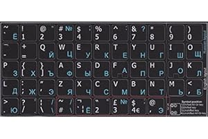 LA CAVERNE D'EABANI Autocollants Stickers Clavier Russe + UK QWERTY 14 x 14