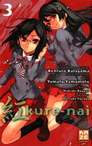 Kurenai — Tome 3