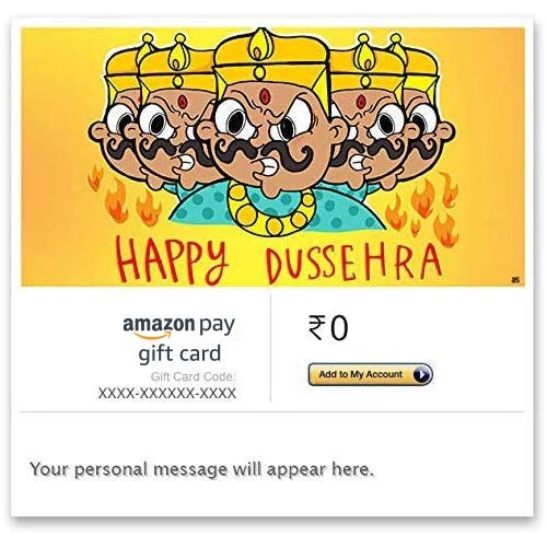 snoo gift card