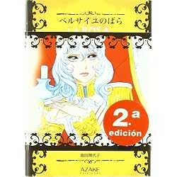 Rosa de Versalles, no. 3 (2a edición) (Shojo Manga (azake))
