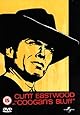 Coogan's Bluff [DVD]