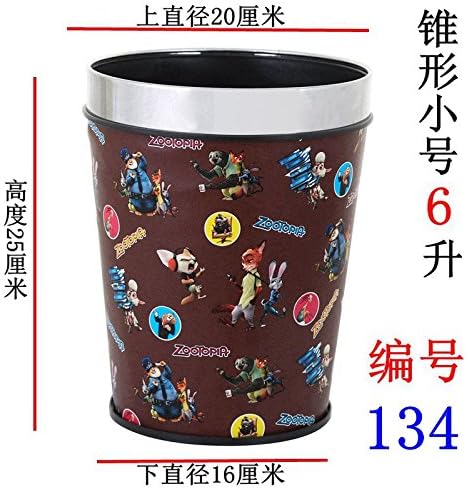 The Trash Can Home Living Room Hotel Bar Kitchen Toilet Office, Cone-Shaped Small (134