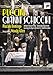 Puccini: Gianni Schicchi [DVD]