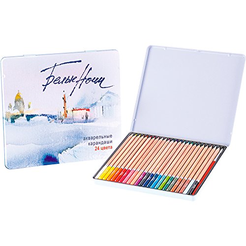 White Nights Boîte à crayons aquarelle 24 pièces + brosse offerte