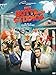 Una Notte Agli Studios  [Italia] [DVD]