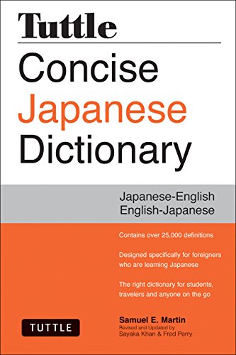 Tuttle Concise Japanese Dictionary: Japanese-English English-Japanese