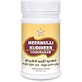 Skm Neermulli kudineer chooranam 100gm