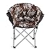 Produktbild Große Lounge Stuhl Erwachsene Mond Stuhl Sun Liegestühle Lazy Stuhl Radar Stuhl Klappstuhl Runde Stuhl Sofa Stuhl (Farbe : Style2)
