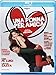 A Woman as a Friend (2014) ( Una donna per amica ) [ Italienische Import ] (Blu-Ray)