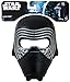 Produktbild Hasbro Star Wars Kylo Ren Maske für Kinder-Kostüm