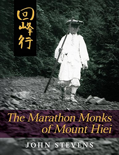 Preisvergleich Produktbild The Marathon Monks of Mount Hiei