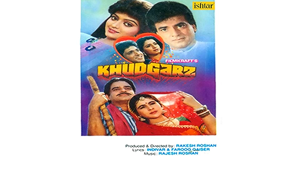 jindagi ka naam dosti