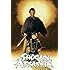 Shogun Assassin