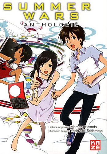 Summer Wars Anthologie — Tome 0