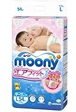 Japanese diapers - nappies Moony L (9-14 kg.)// ???????? ?????????? Moony L (9-14 kg.)