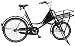 Produktbild Greenbike Lastenfahrrad Transportfahrrad Werksrad Classic Lastenrad