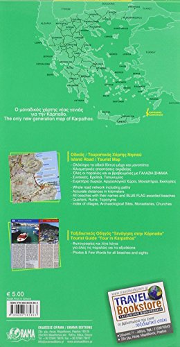 Livres Couvertures de Karpathos: ORAMA.2.324