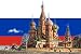 Produktbild RUSSIA ST. PETERSBURG KÜHLSCHRANKMAGNET