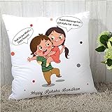 the purple tree Polyester Blend Printed Cushion Cover for Brother Sister (12x12-inch, Multicolour)
