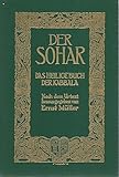 Der Sohar. Das heilige Buch der Kabbala by 