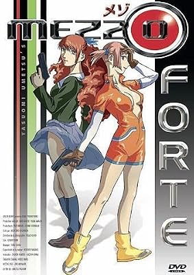 Grenadine Mezzo Forte