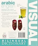 Image de Arabic-English Bilingual Visual Dictionary
