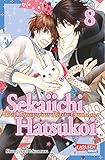 Image de Sekaiichi Hatsukoi 8