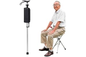 XXGJK Bastone da Passeggio con Sedile, Aiuto Stampella con treppiede per Disabili Anziani, Sedile Pieghevole Canna, Lega di Alluminio, Caricamento Statico 100Kg